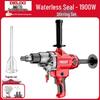 Delixi High-Power Dual-Use Core Drill: Wet/Dry Concrete & Air Conditioner Hole Drilling Machine, Handheld/Desktop Usage.