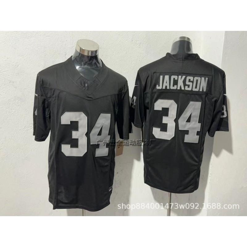 Retro Embroidered American Football Jersey Men Women Team Sports Uniform Cotton Blend Athletic Wear