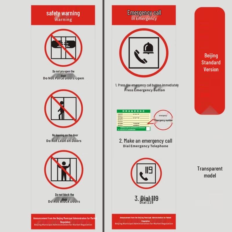 Ceramic Elevator Safety Warning Sign