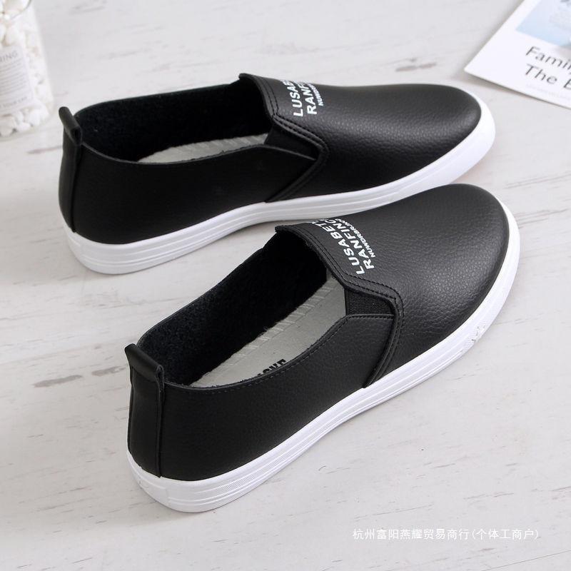 PU waterproof work shoes new old Beijing cloth shoes shallow mouth Internet celebrity white shoes small black shoes trendy shoes versatile women's sho