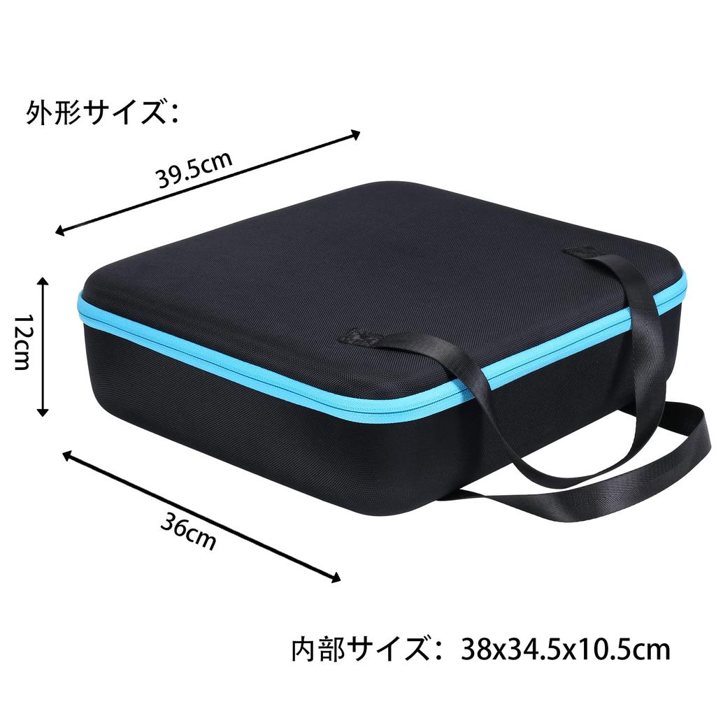 Aenllosi Aufbewahrungskoffer Kompatibel mit Makita Akku-Luftpumpe MP181DZ/MP001GZ (Nur Fall)