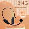 2.4G Wireless Teacher's Microphone Set with Amplifier, Headset, Boom Pole, and Speaker.