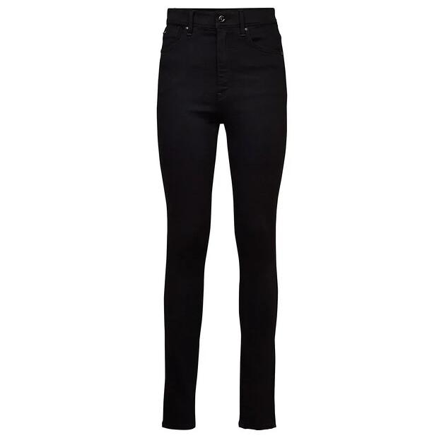 G-Star Kafey Ultra-High Waist Skinny Jeans