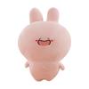 Assamimi Soft Plush Bunny Toy With Polyester Filling For Girls And Kids Gift