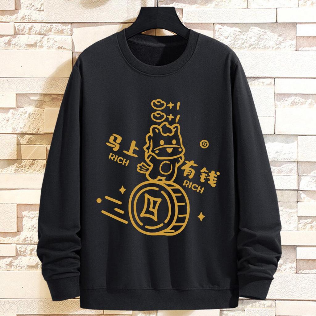 Men's Plus Size 2025 Trendy Autumn/Winter Round Neck Thick Velvet Long Sleeve Casual Loose Pullover Hoodie