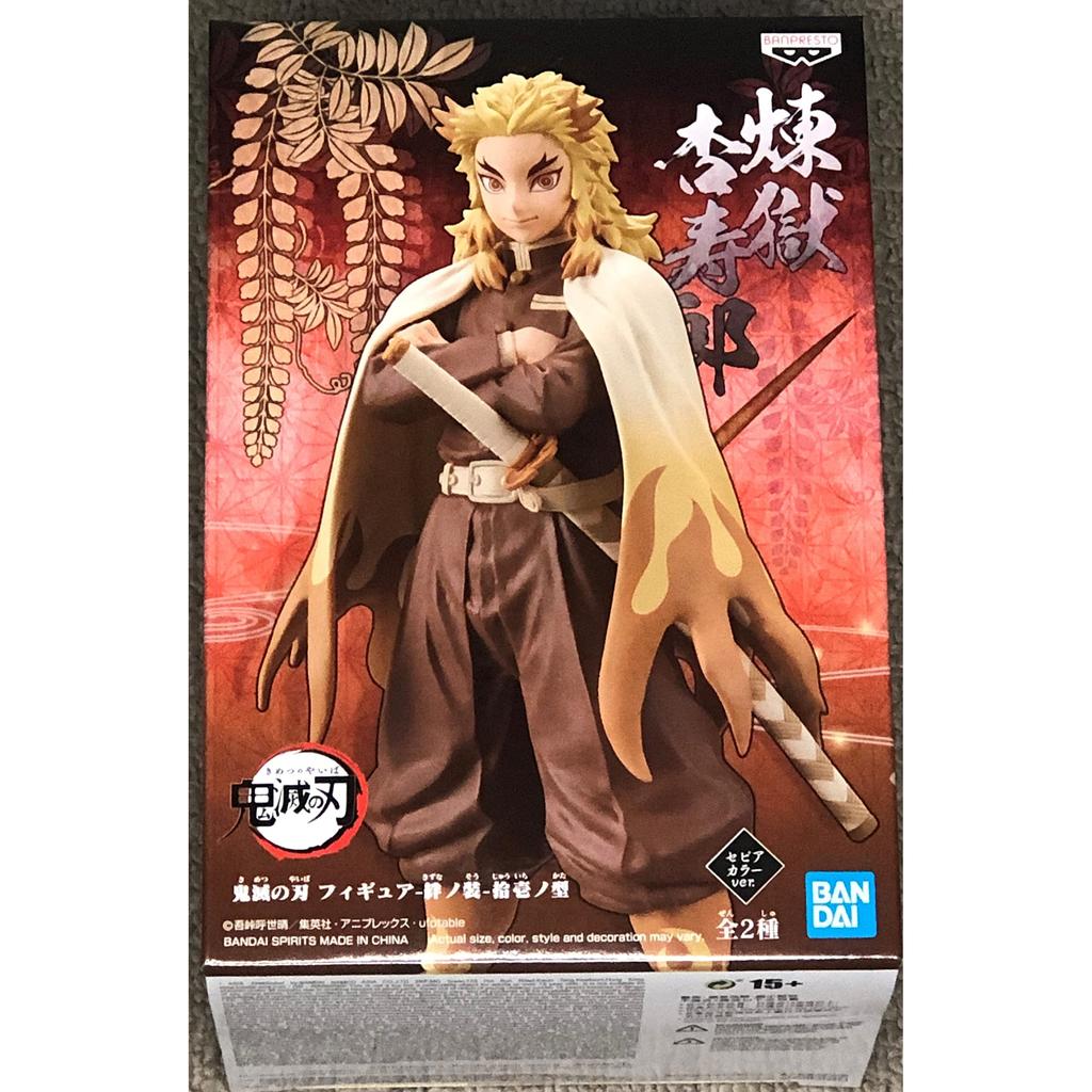 BANPRESTO Demon Slayer Rengoku Kyojuro Figure Bonded Array Type 11 Sepia Color Ver. Collectible