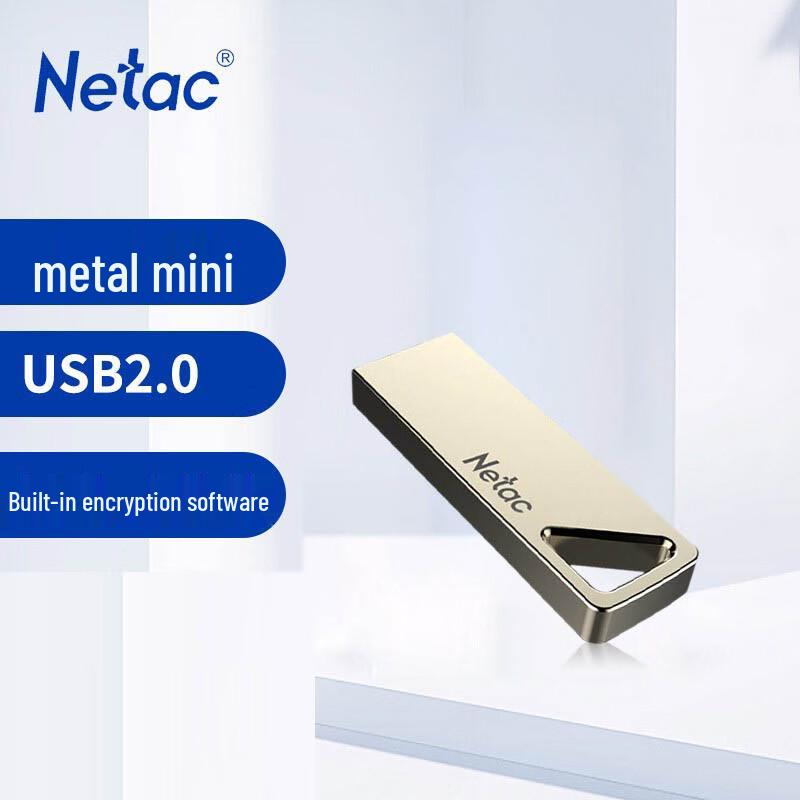 

Netac U326 USB 2.0 Metal Flash Drive