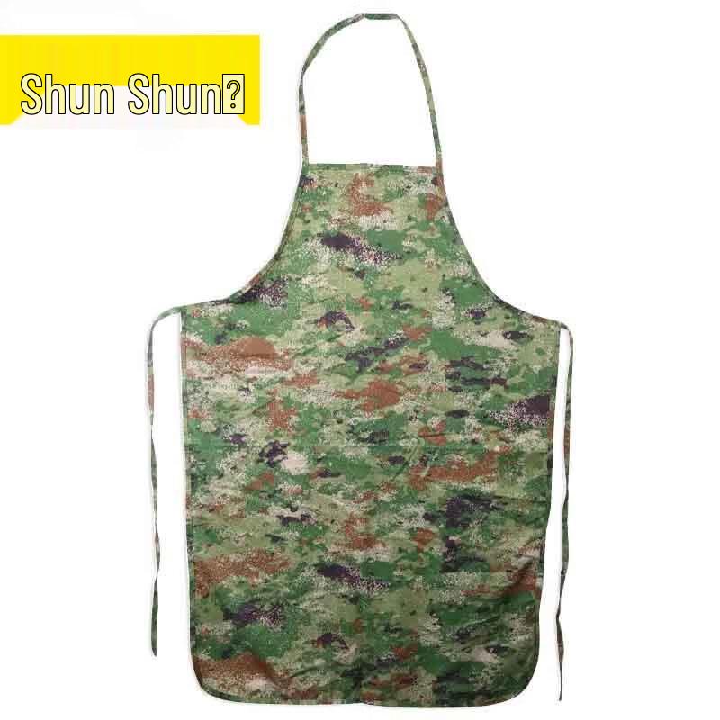 Shunshunni Camouflage Oil-Proof Chef Apron