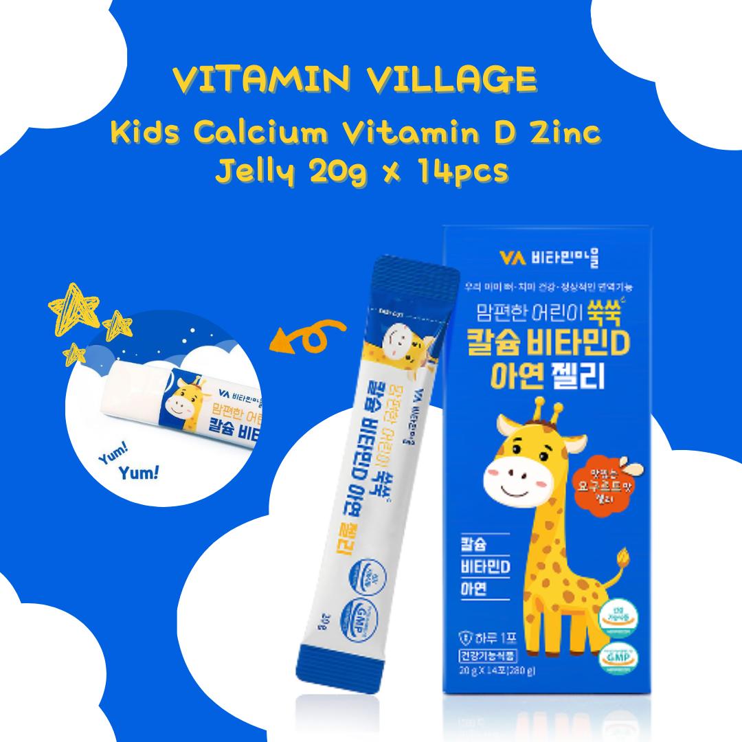 

Vitamin Village Kids Кальцій-вітамін D Цинк Желе 20 г х 14 шт. синій