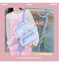 Japanese Cute Cartoon Backpack - Fluffy Big-Ear Dog Plush Schoolbag with Heart Design