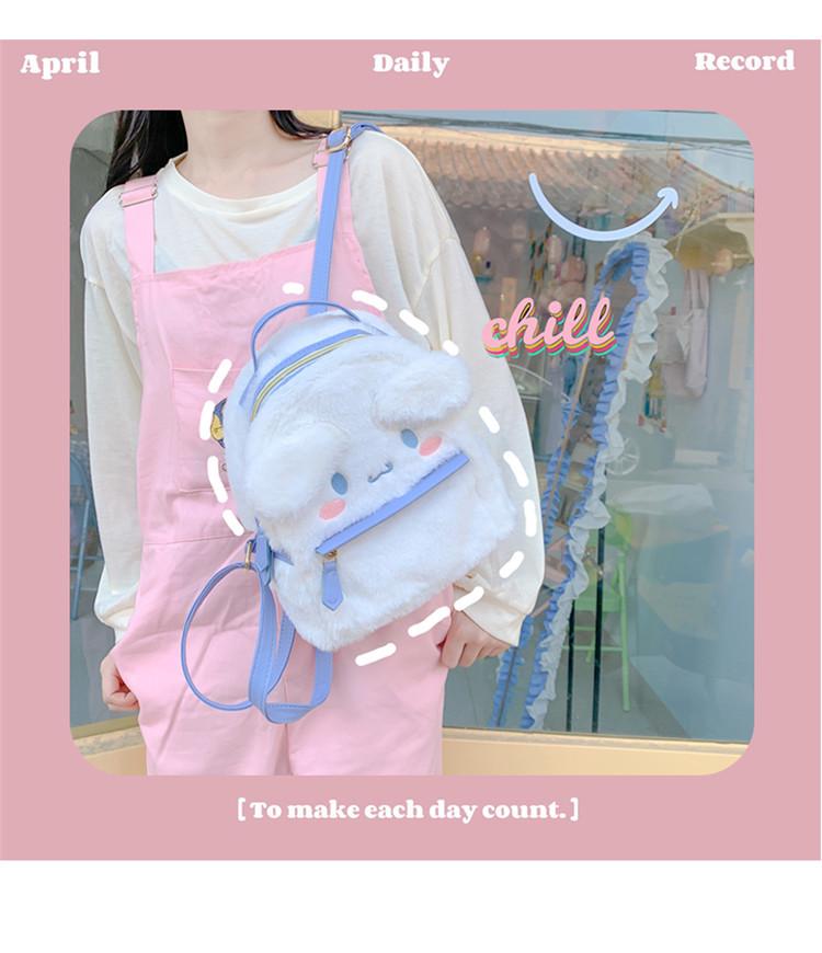Japanese Cute Cartoon Backpack - Fluffy Big-Ear Dog Plush Schoolbag with Heart Design