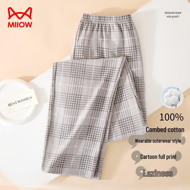 Mao Ren Men s Plaid Cotton Lounge Pants 2XL