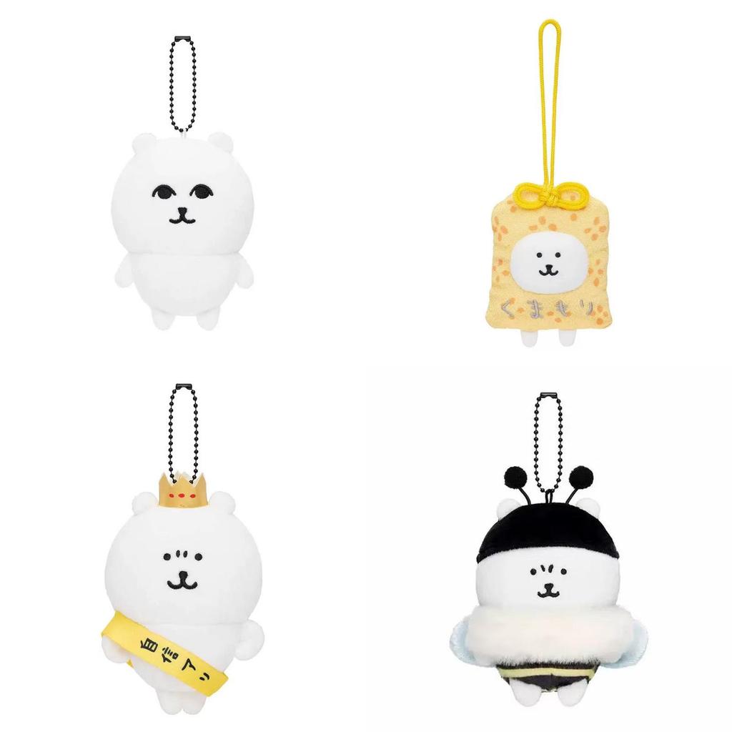Joke Bear Selfdeprecating Plush Toy With Crown And Bee Design For Kids And Collectors