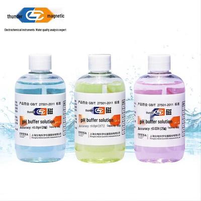 Leici pH Calibration Buffer Solution (CN Version)