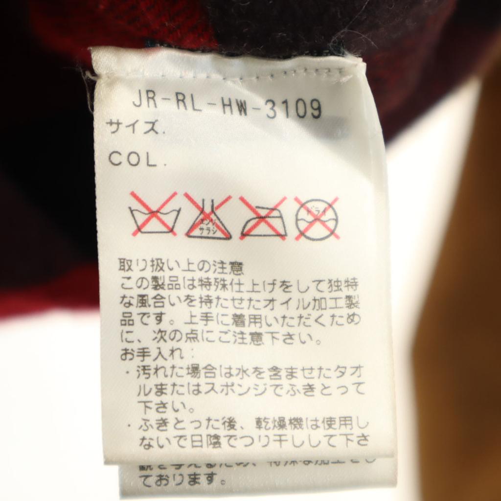 Polo by Ralph Lauren Oil Coating Hunting Jacket L Brown Men's Used