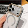 Luxury Matte Translucent For Magsafe Case For 17Air 16Pro Max 15 14Plus 13 12 Magnetic Wireless Charging Shockproof Cover