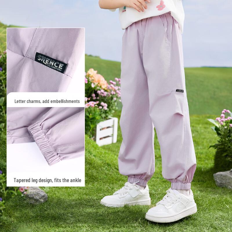 Leichte Baumwoll-Anti-Mücken-Cargo-Hose für Mädchen
