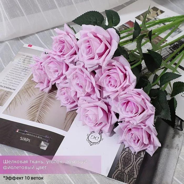 Artificial Flowers Flum 24 pcs white