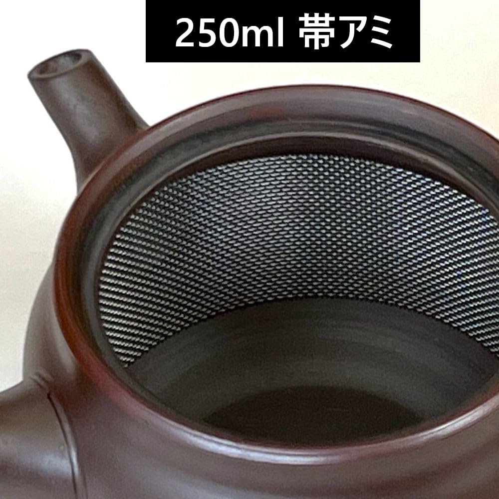 Yokkaichi Banko Ware Teapot e233 Purple Clay with Made in Japan Strainer, 250ml,
