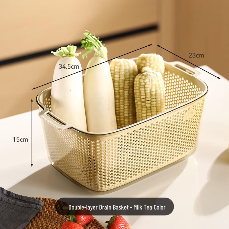 Furi Double-Layer Kitchen Sink Drain Basket