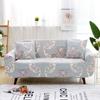 Multifunctional Knitted Stretch Sofa Cover All-Inclusive Soft Durable Washable for Living Room Furniture Protector