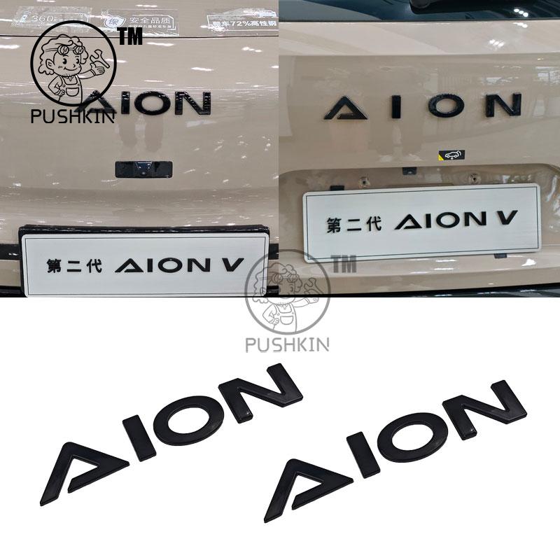 For GAC AION V 2025 2026 3D ABS Sticker Car Emblem Badge Decals Black Badge Logo Emblem Cover Car-Styling Accessories