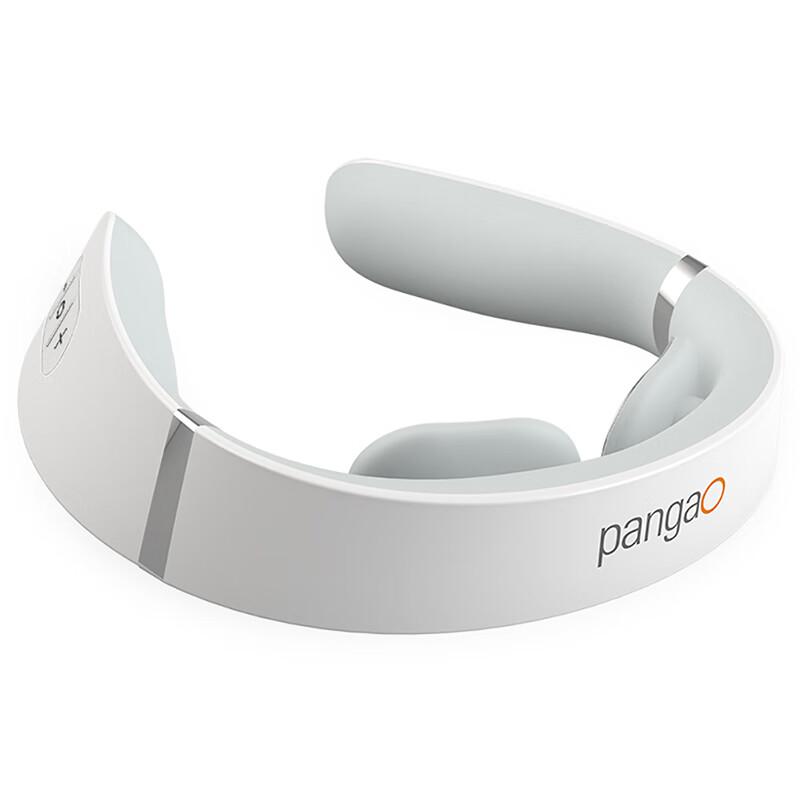 

PANGAO PG-2601B10 Neck Massager