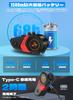 Exclusive LX3 PRO Motorcycle Bluetooth Helmet 58 Hours of Continuous Talk IP67 Triple Intelligent Noise Popular 1500mAh Helmet Multiple Light Japanese
