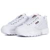 Fila Disruptor 2 Comfortable Cushioning Abrasion Resistant Breathable Low Top Chunky Sneakers Unisex White Korean Style FS1HTB1071X_WWT