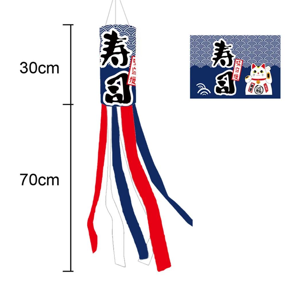 Waterproof Wind Direction Flags Hanging Banner 100cm Carp Windsock Festival Supplies Ornaments Craft for Restaurant Sushi Garden