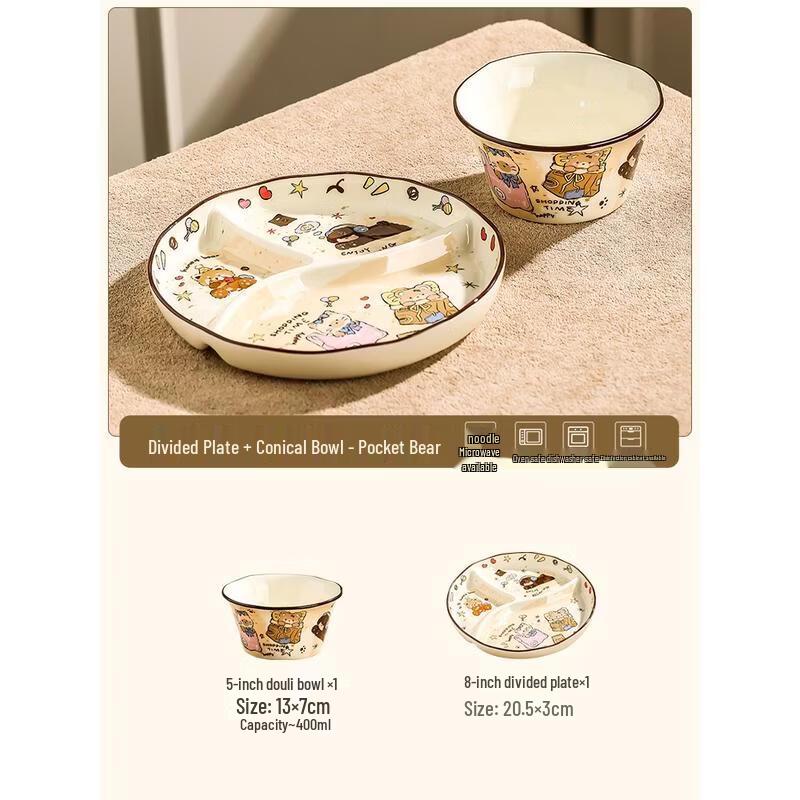 HANDUNYOU Cartoon Bear Divided Breakfast Set
