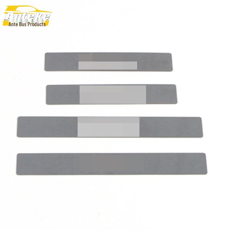 Song PRO Car Door Anti-Kick Panel and Armrest Decorative Accessory