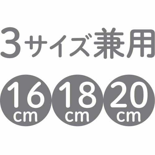 Wahei Freiz Stekepannelokk, 16cm, 18cm, 20cm, 3 Størrelser, Aluminium, Lettvekt, Graver III, Sølv, SRE-7185