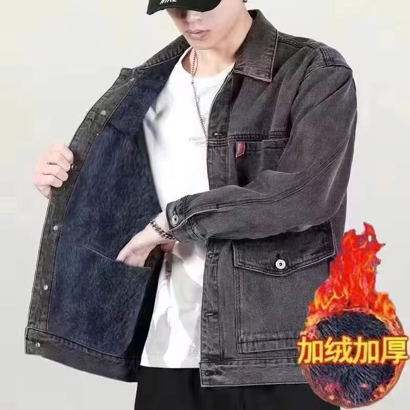 Fleece thickened denim loose pockets wear-resistant multi-cold and windproof jacket feeling top winter