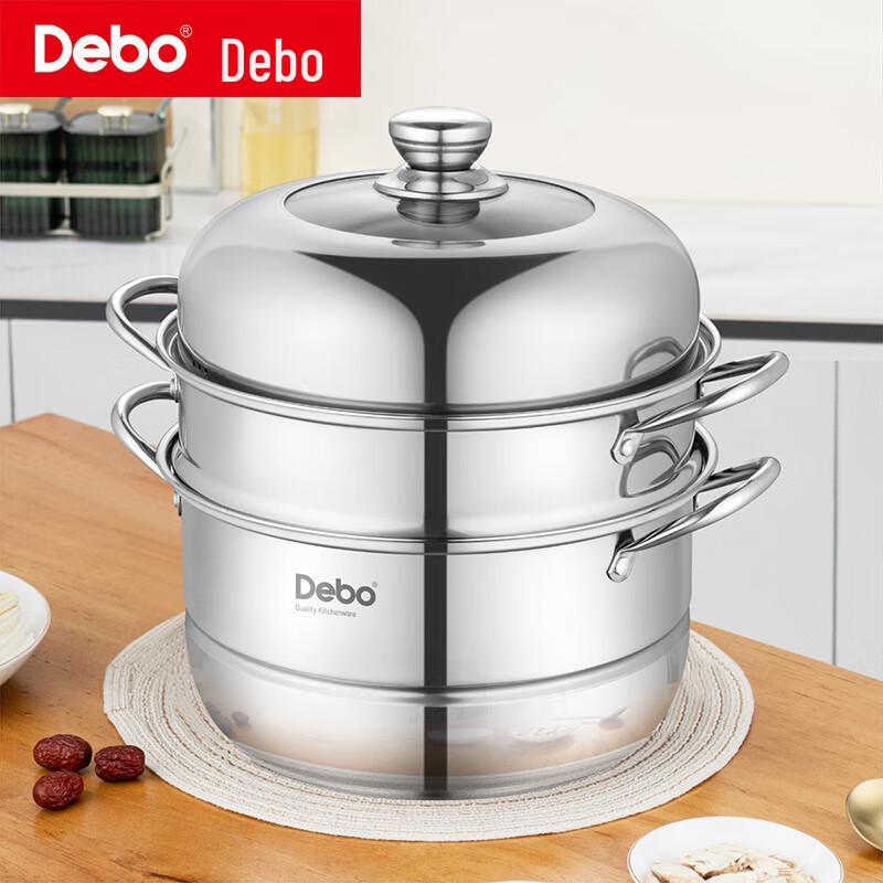 Debo DEP-285 Augsburg 3-Layer Steamer