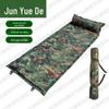 Junyuede Automatic Inflatable Camping Mattress