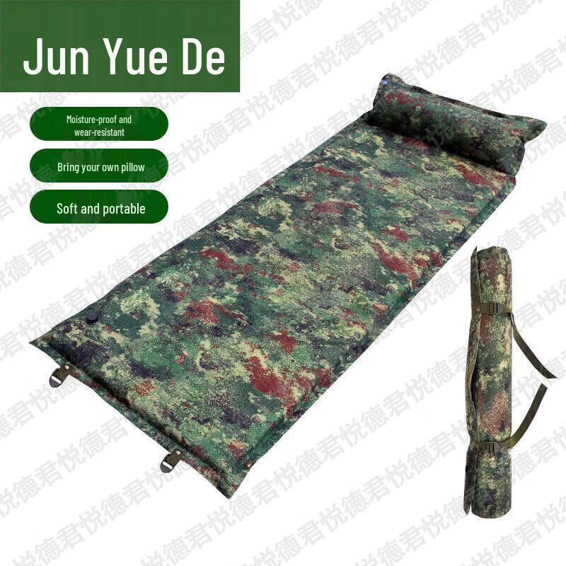 Junyuede Automatic Inflatable Camping Mattress