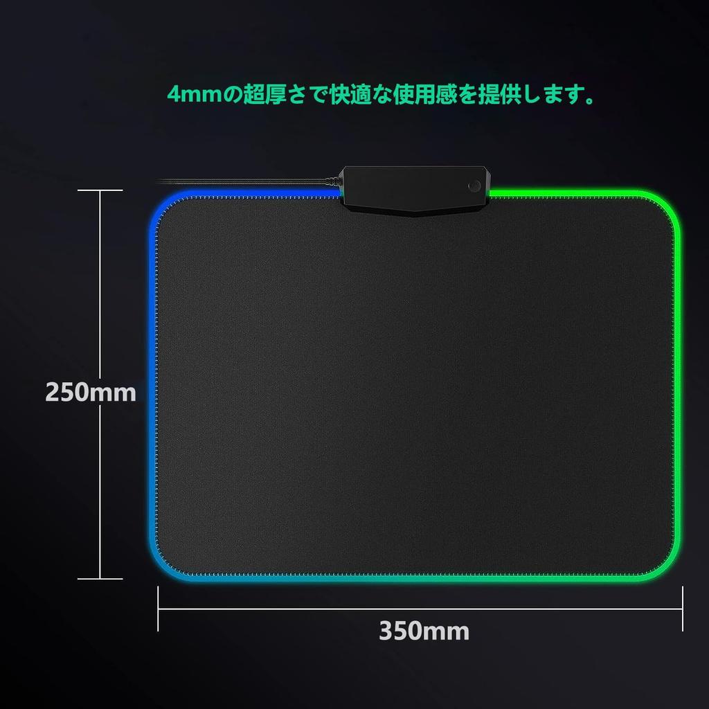 RGB Mouse Pad LED Mouse Large Mouse Led and Big Mouse Mat Pad, Pad,