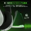 Gaming Headset Xbox Series Controller Wireless Gaming Headset 50mm ENC Noise Cancelling Up To 45 Hours Comfortable Compatible with Xbox Series