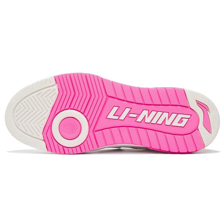 Li Ning Rookie Cushioning Slip Resistant Abrasion Resistant Low Top Vintage Basketball Shoes Women's Ecru ABCS024-1