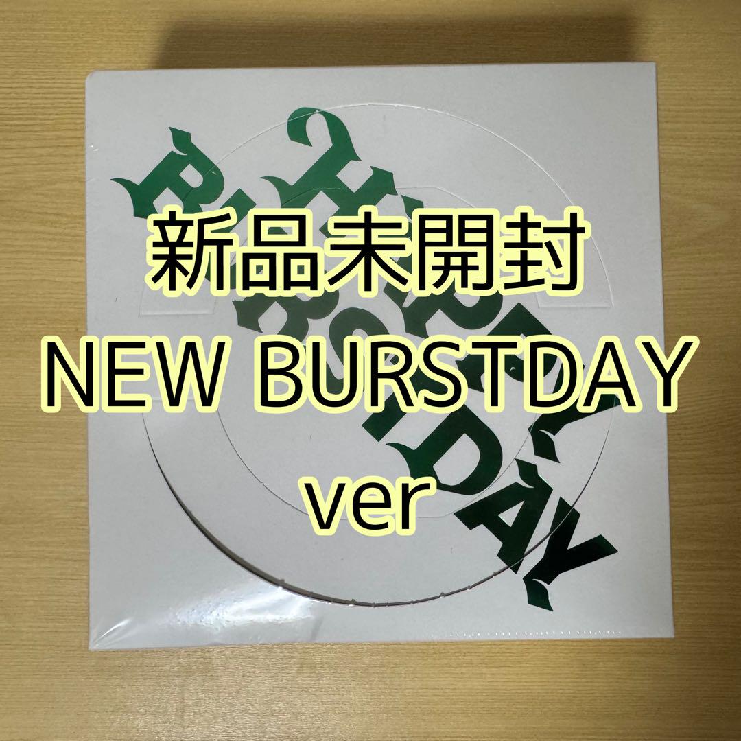 

[USED] HAPPY BURSTDAY NEW BURSTDAY ver.