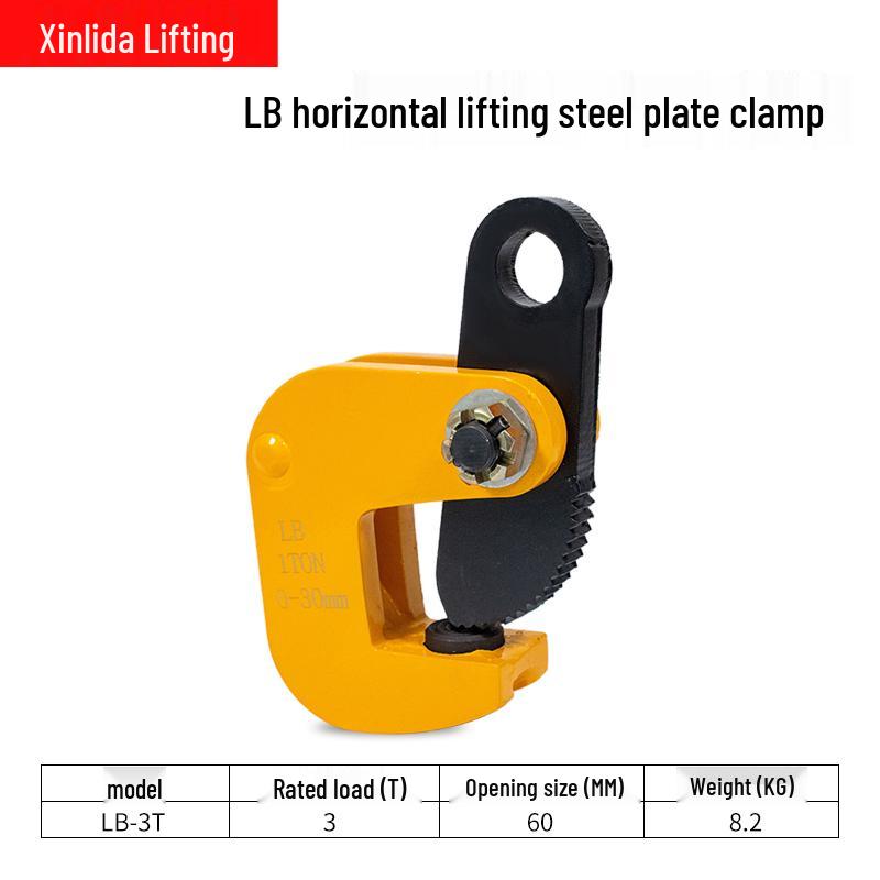 Lifting Tongs & Gear Hooks for Vertical Steel Plate and Material Handling