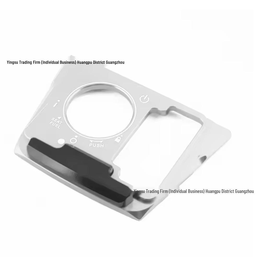 

Honda Forza 350/300 Electric Door Lock Cover - Aluminum Alloy Decorative Protector серебряный