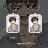 Jujutsu Kaisen Haibara Kuma Keychain Set: Badge, Laser Ticket, Postcard, Bookmark, Anime Gift Doujin Goods