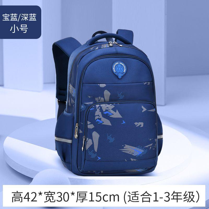 New primary school bag, male light casual children's backpack, student backpack
