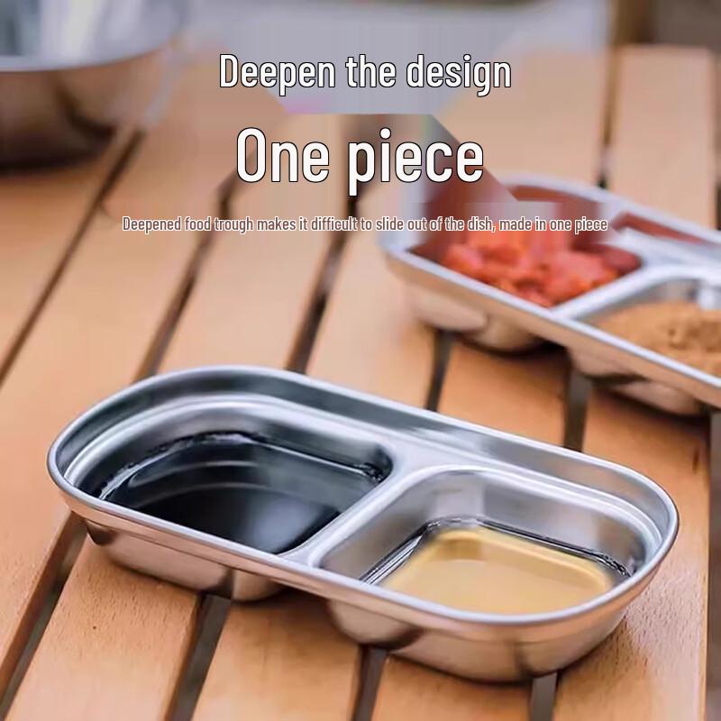 Hui Ling Yang 304 Stainless Steel Outdoor Dipping Dish