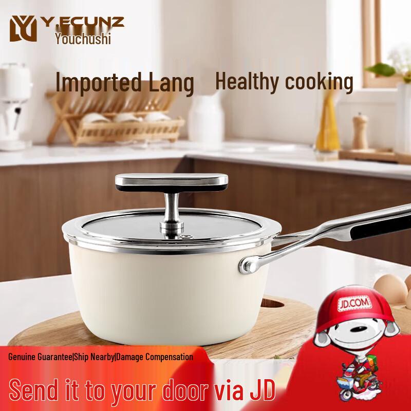 Y.ECUNZ Multi-function Enamel Pot