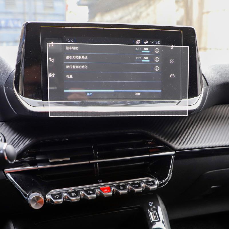 

Tempered glass screen protective film For Peugeot 208 E208 7inch or 10.1 inchcar gps navigation interior accessories 7 inch