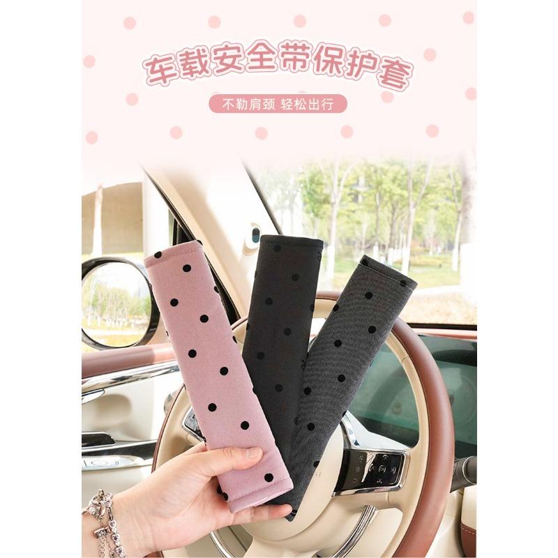 Women S Car Seatbelt Shoulder Pad Polka Dot Bow Soft Protector