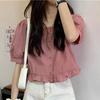 Korean Summer Ruffle Elegant Cool Blouse Women Youthful Cute Cropped Chic Short Sleeve Shirt